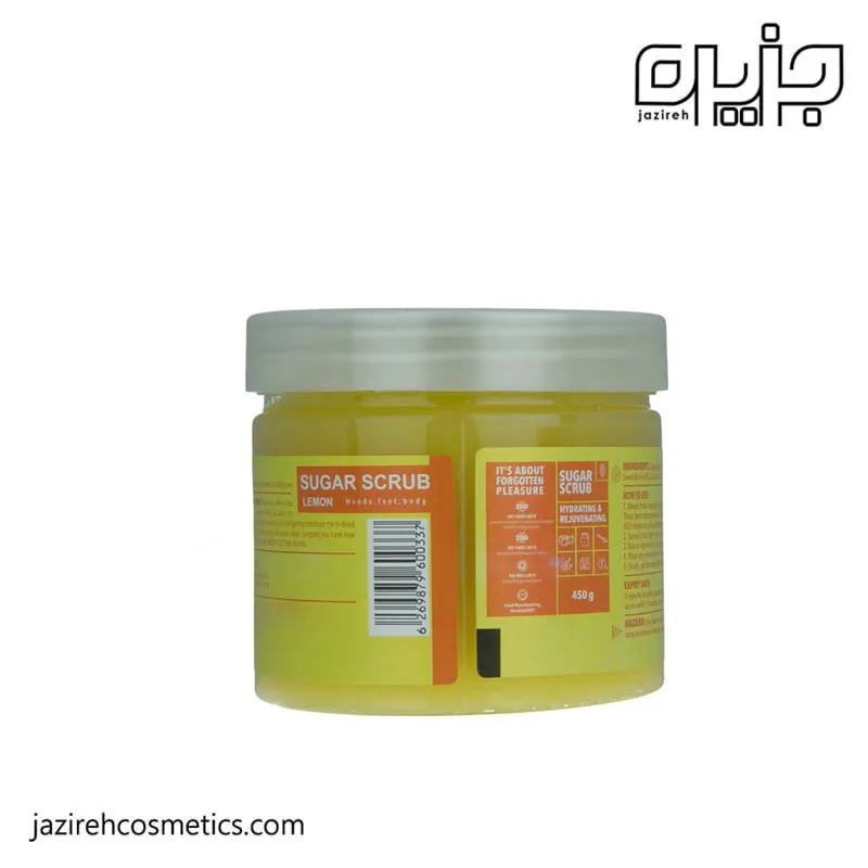 اسکراب لیمو JABON